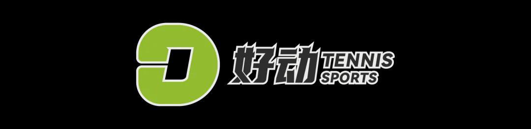 鲸鱼体育官方入口-莱巴“钻”娜状态延续将战佩古拉 小德再收“退赛礼”直面辛纳